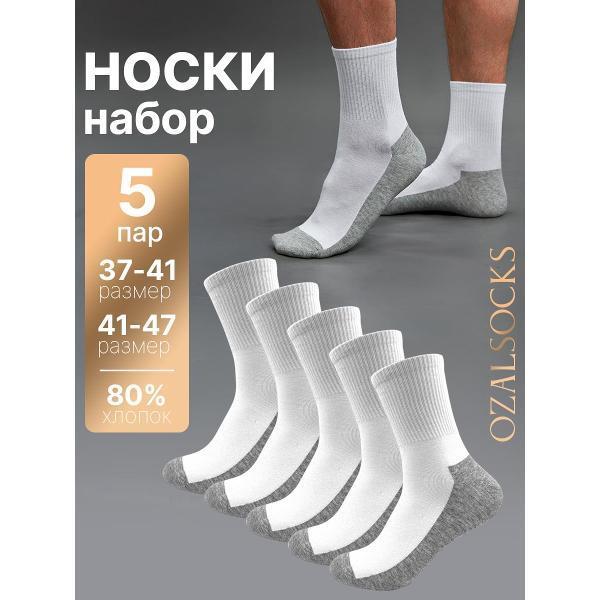 https://img.mvideo.ru/Pdb/400827943b.jpg