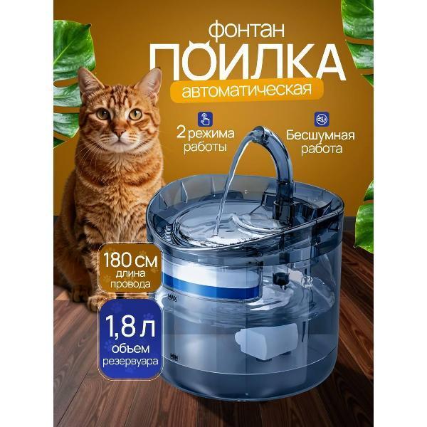 https://img.mvideo.ru/Pdb/400829702b.jpg