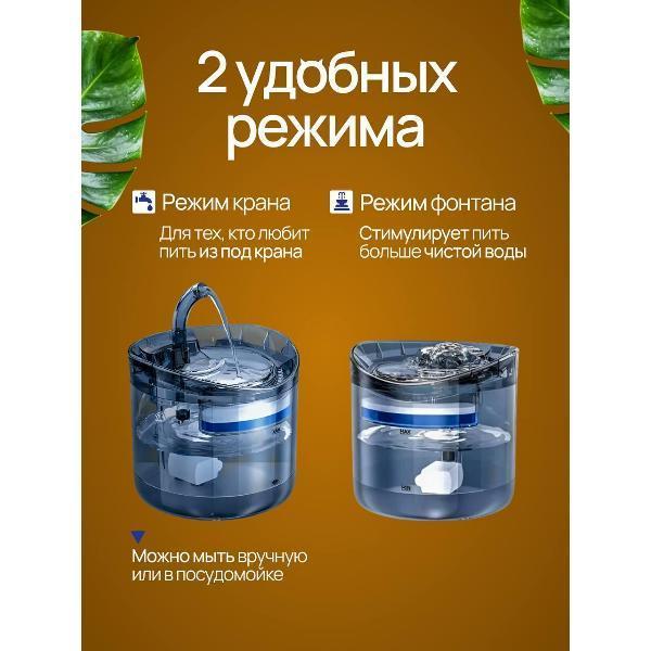 https://img.mvideo.ru/Pdb/400829702b1.jpg