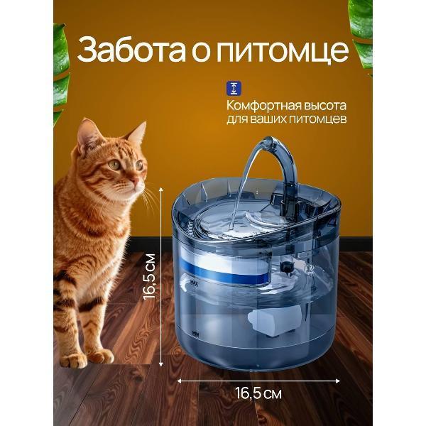 https://img.mvideo.ru/Pdb/400829702b2.jpg