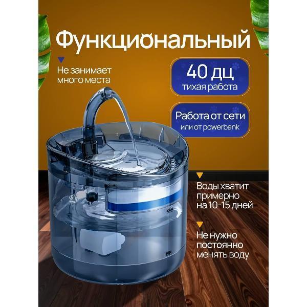 https://img.mvideo.ru/Pdb/400829702b3.jpg