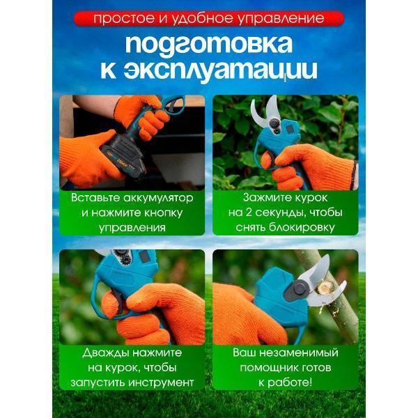 https://img.mvideo.ru/Pdb/400829805b5.jpg