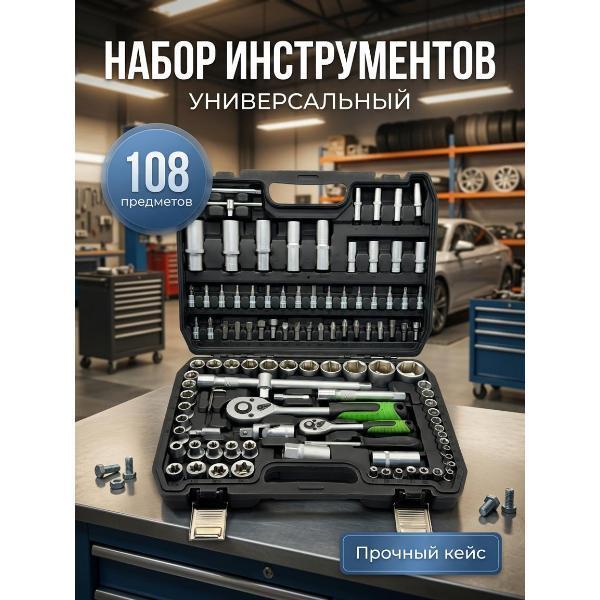 https://img.mvideo.ru/Pdb/400831085b.jpg