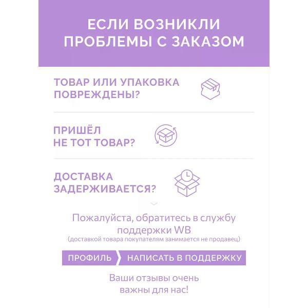 https://img.mvideo.ru/Pdb/400832433b9.jpg