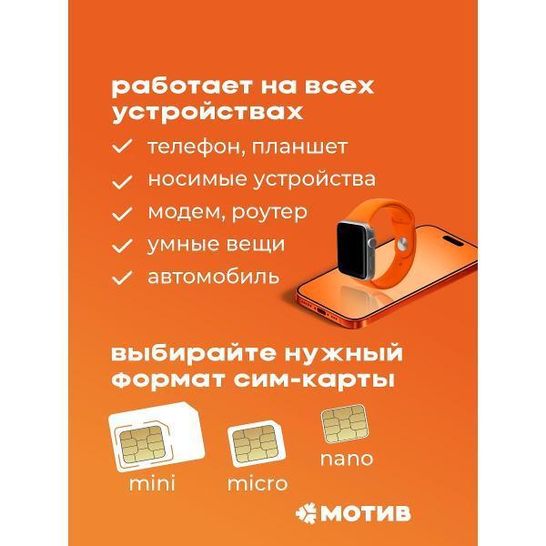 https://img.mvideo.ru/Pdb/400835773b3.jpg