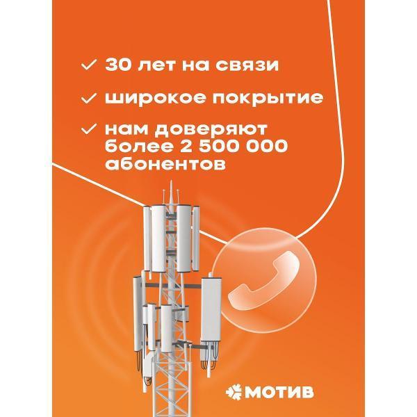 https://img.mvideo.ru/Pdb/400835773b5.jpg