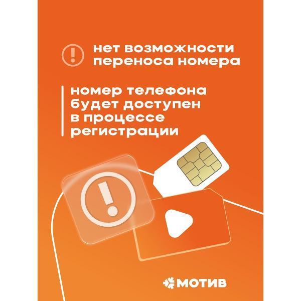https://img.mvideo.ru/Pdb/400835773b6.jpg