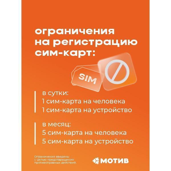 https://img.mvideo.ru/Pdb/400835773b7.jpg
