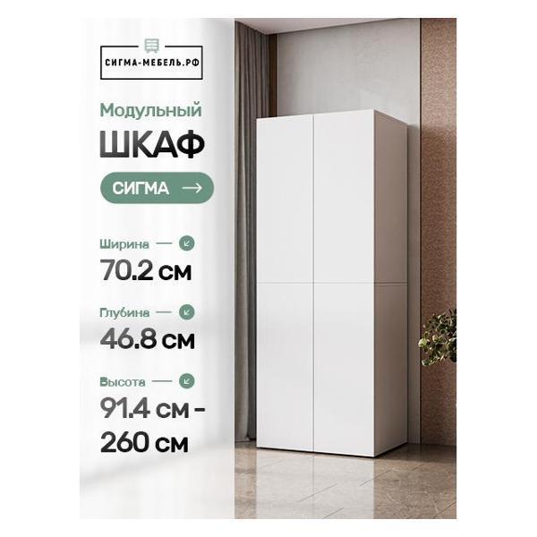 https://img.mvideo.ru/Pdb/400835913b1.jpg