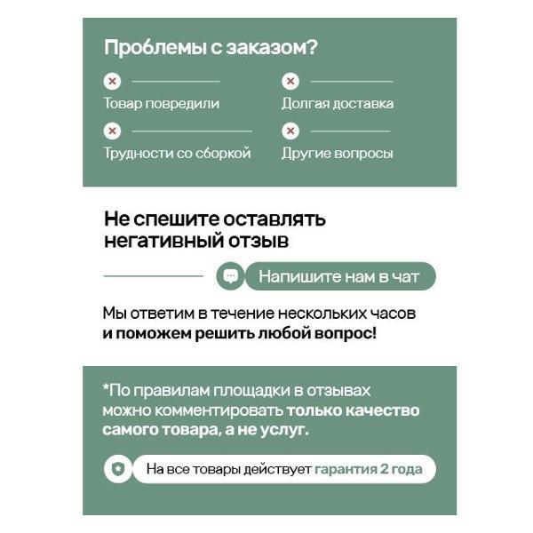 https://img.mvideo.ru/Pdb/400835913b13.jpg