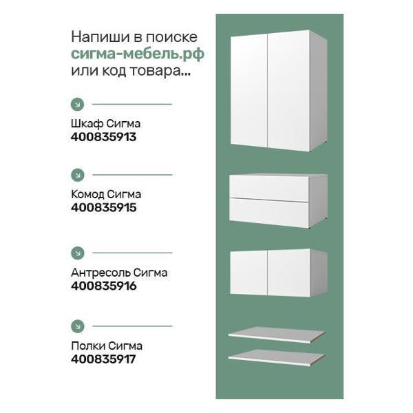 https://img.mvideo.ru/Pdb/400835917b5.jpg