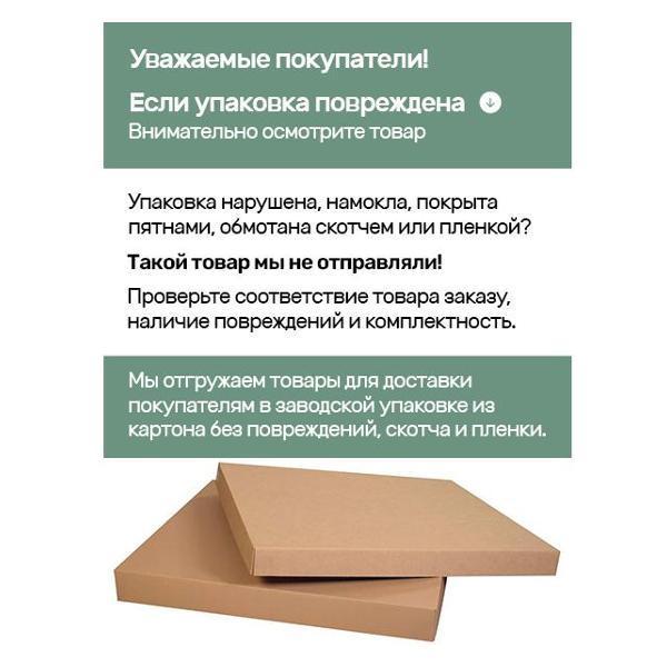 https://img.mvideo.ru/Pdb/400835917b7.jpg