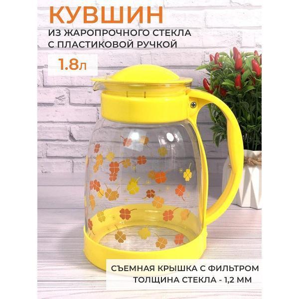 https://img.mvideo.ru/Pdb/400836433b.jpg