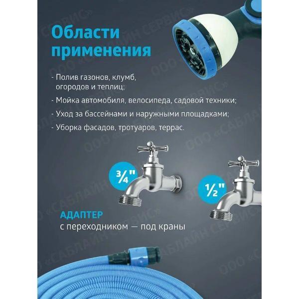 https://img.mvideo.ru/Pdb/400836592b2.jpg