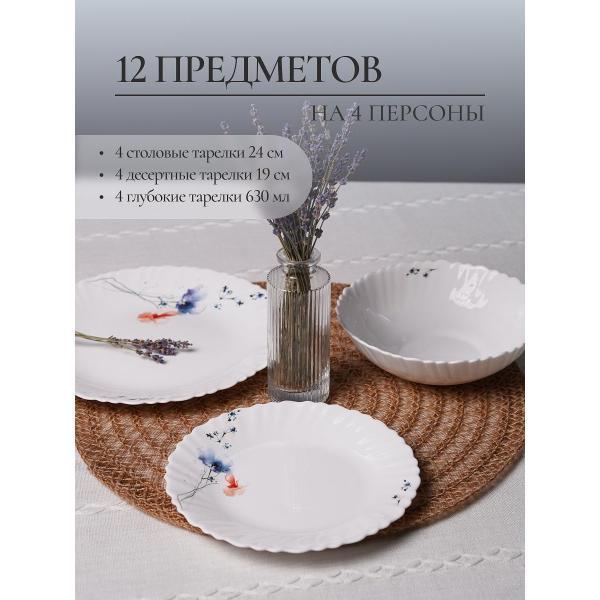 https://img.mvideo.ru/Pdb/400837066b2.jpg