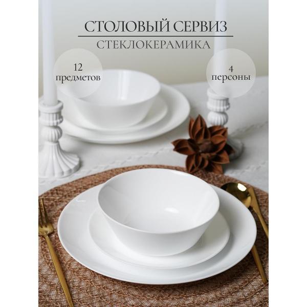 https://img.mvideo.ru/Pdb/400837068b.jpg