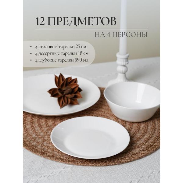 https://img.mvideo.ru/Pdb/400837068b2.jpg