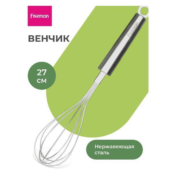 https://img.mvideo.ru/Pdb/400837270b1.jpg