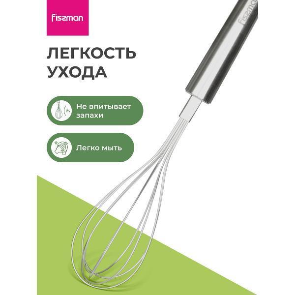 https://img.mvideo.ru/Pdb/400837270b5.jpg