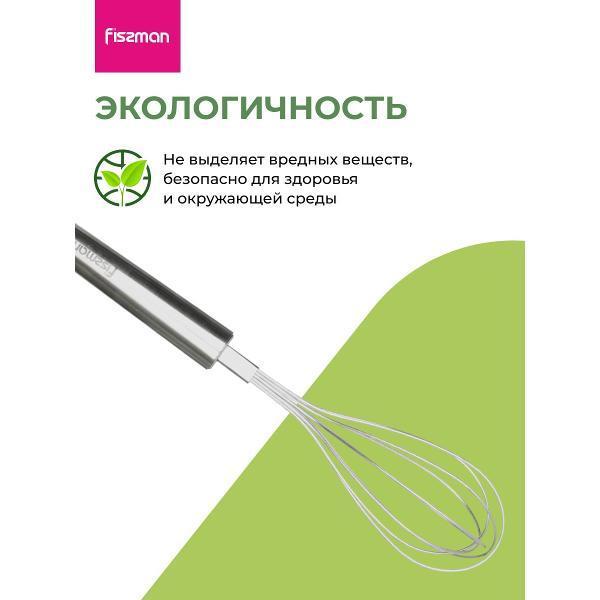 https://img.mvideo.ru/Pdb/400837270b7.jpg