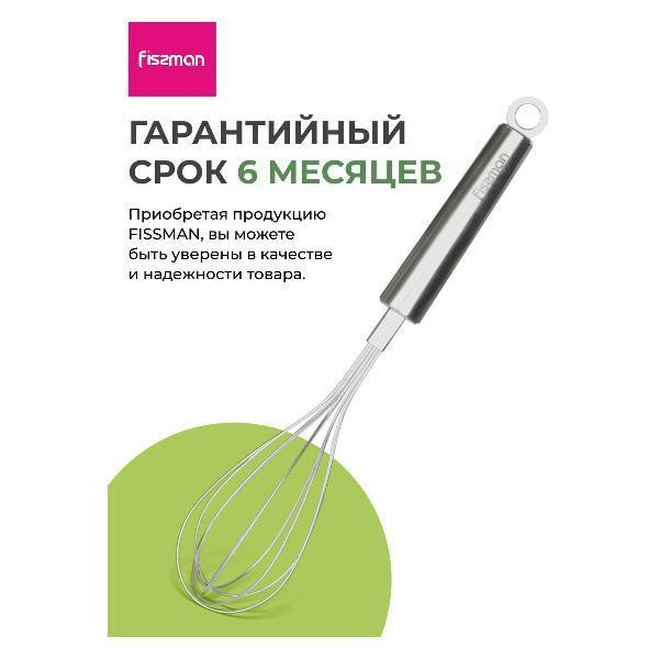 https://img.mvideo.ru/Pdb/400837270b9.jpg