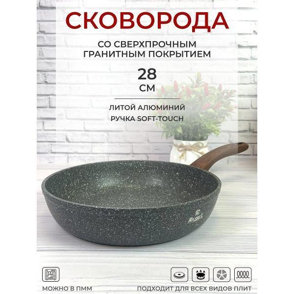 https://img.mvideo.ru/Pdb/400837854b.jpg