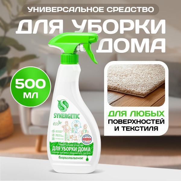 https://img.mvideo.ru/Pdb/400837951b.jpg