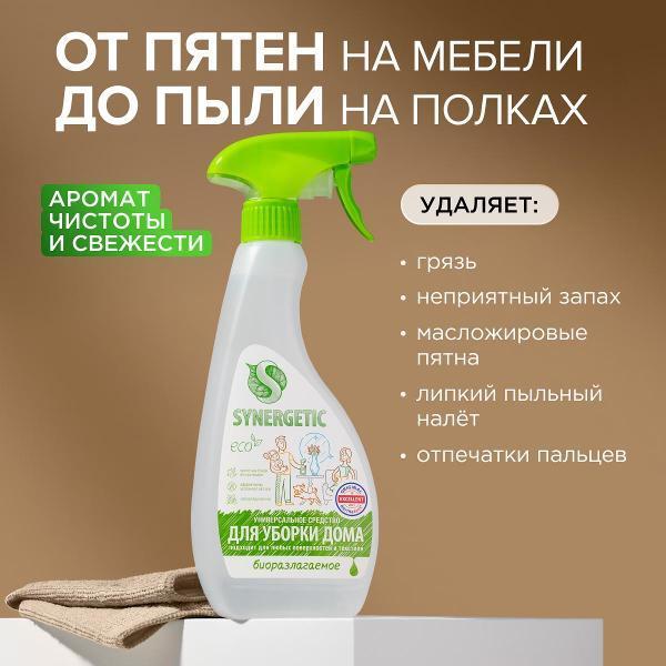 https://img.mvideo.ru/Pdb/400837951b2.jpg
