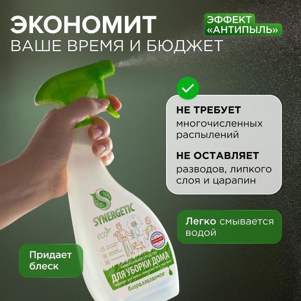 https://img.mvideo.ru/Pdb/400837951b3.jpg