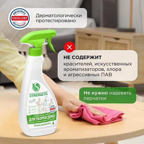 https://img.mvideo.ru/Pdb/400837951b4.jpg