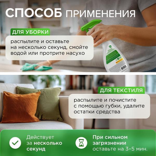 https://img.mvideo.ru/Pdb/400837951b5.jpg