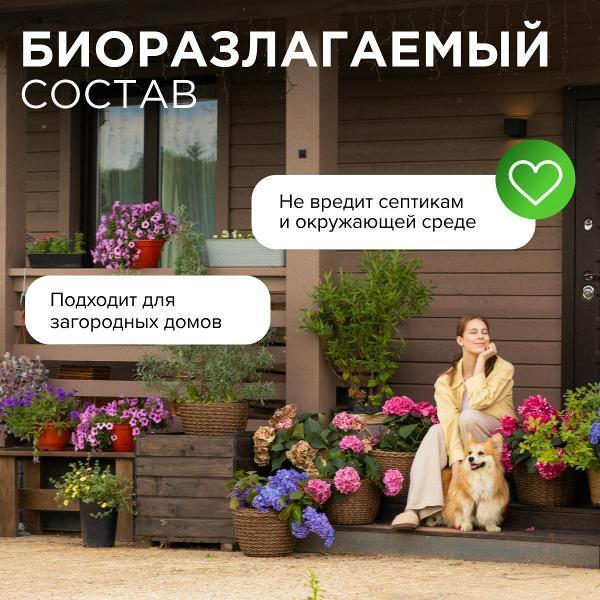 https://img.mvideo.ru/Pdb/400837951b6.jpg