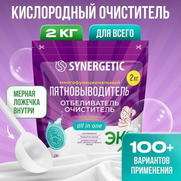 https://img.mvideo.ru/Pdb/400838060b.jpg