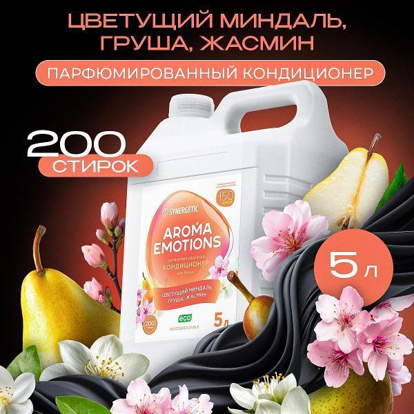https://img.mvideo.ru/Pdb/400838475b.jpg