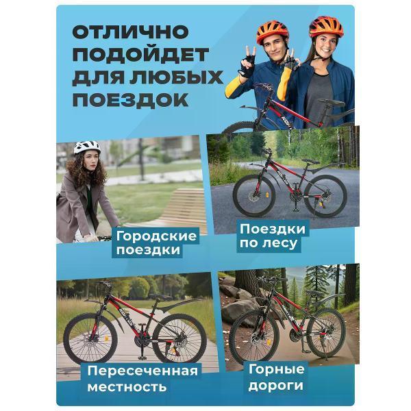 https://img.mvideo.ru/Pdb/400839068b2.jpg