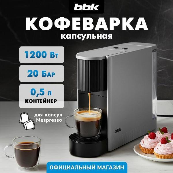 https://img.mvideo.ru/Pdb/400839426b.jpg