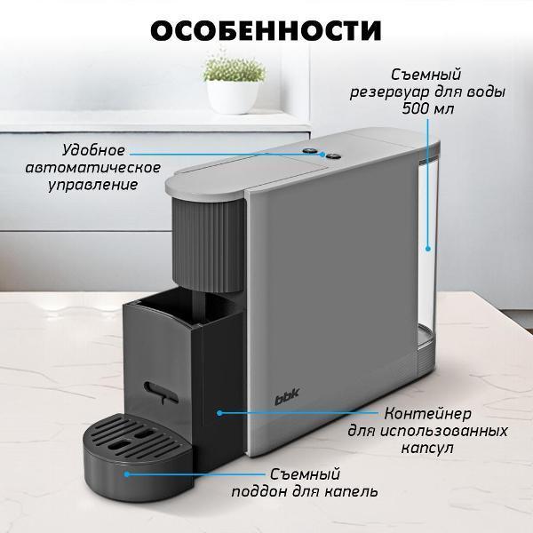 https://img.mvideo.ru/Pdb/400839426b1.jpg