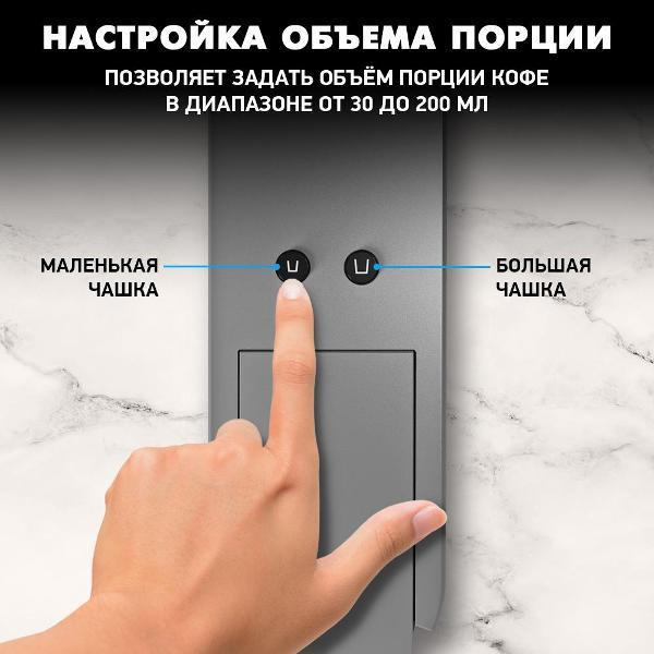 https://img.mvideo.ru/Pdb/400839426b2.jpg