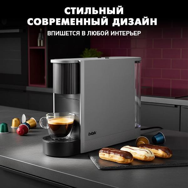 https://img.mvideo.ru/Pdb/400839426b5.jpg
