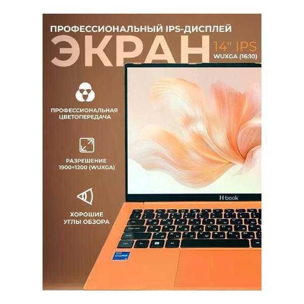 https://img.mvideo.ru/Pdb/400839571b2.jpg