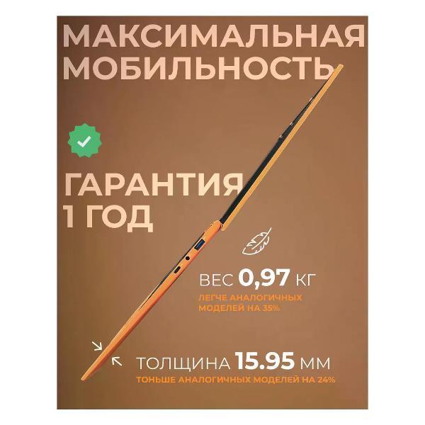 https://img.mvideo.ru/Pdb/400839571b4.jpg