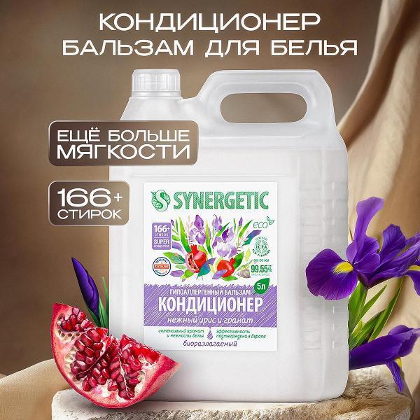 https://img.mvideo.ru/Pdb/400845074b.jpg