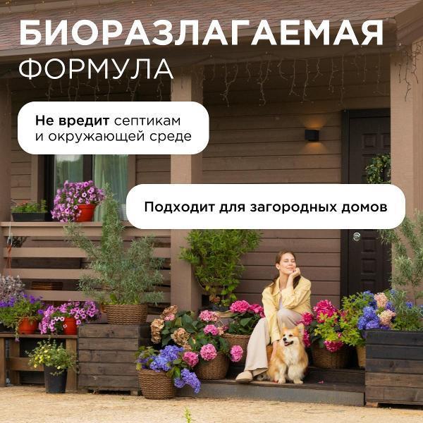 https://img.mvideo.ru/Pdb/400845074b10.jpg
