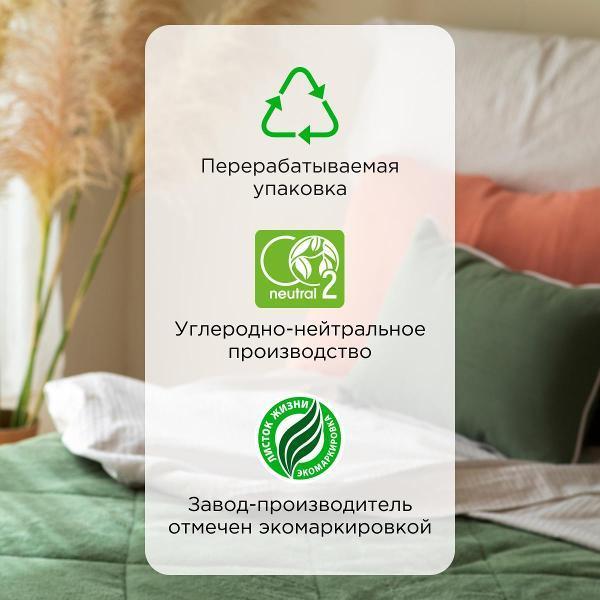 https://img.mvideo.ru/Pdb/400845074b12.jpg