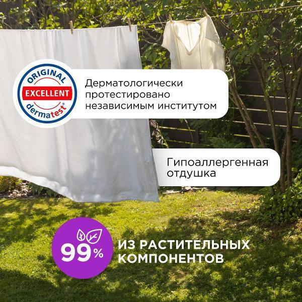 https://img.mvideo.ru/Pdb/400845074b6.jpg
