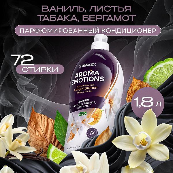 https://img.mvideo.ru/Pdb/400845075b.jpg