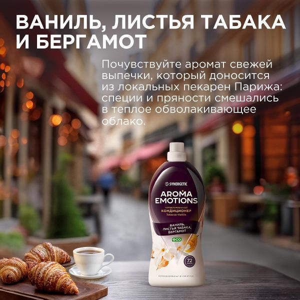https://img.mvideo.ru/Pdb/400845075b1.jpg