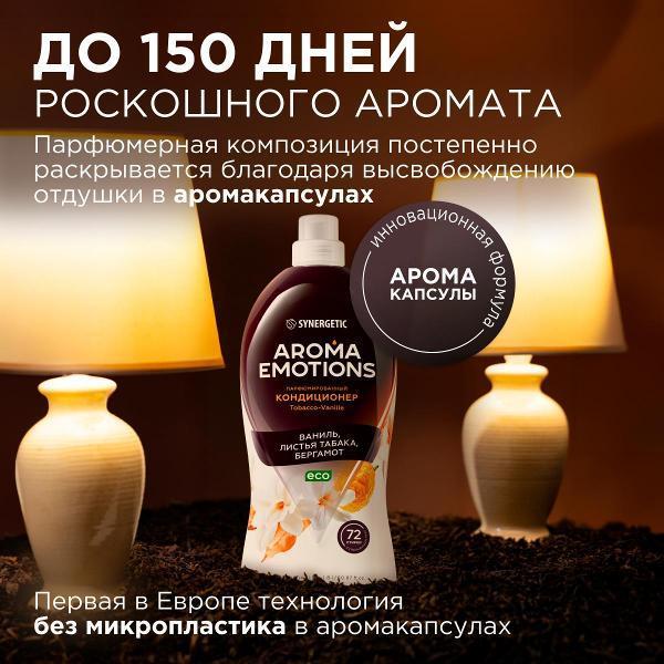 https://img.mvideo.ru/Pdb/400845075b2.jpg