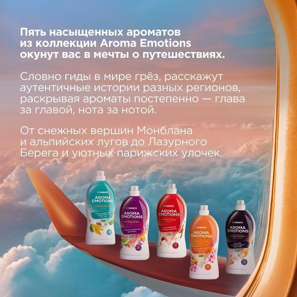 https://img.mvideo.ru/Pdb/400845075b6.jpg