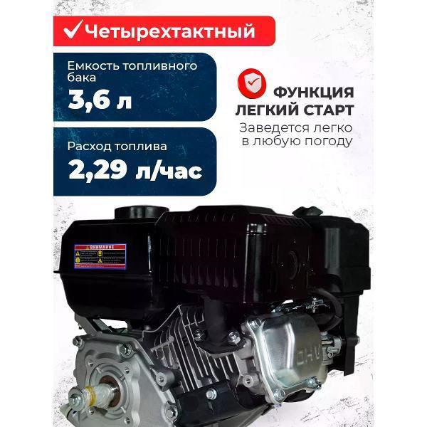 https://img.mvideo.ru/Pdb/400845966b2.jpg